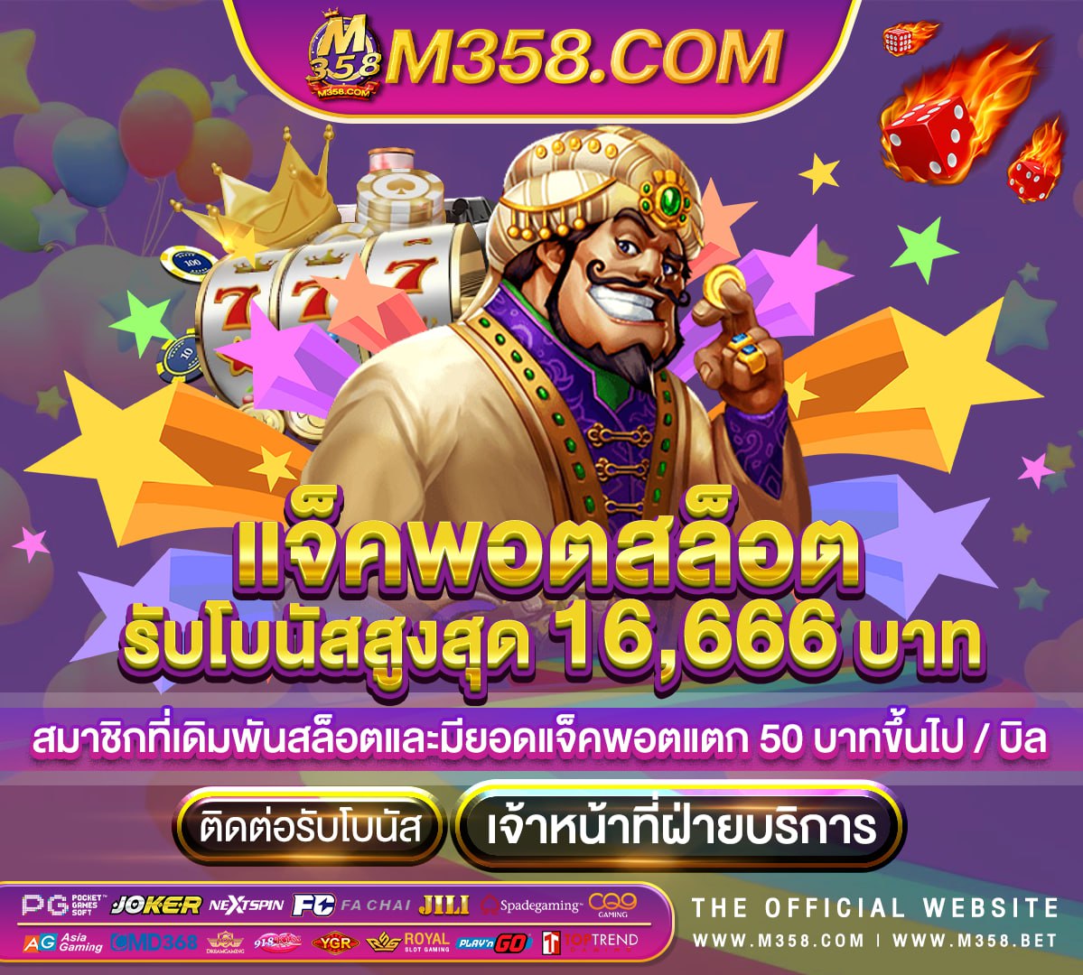 jili slot free play pg slot ฝาก10รับ100